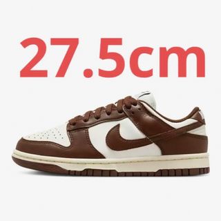 ナイキ スニーカー(レディース)(ブラウン/茶色系)の通販 800点以上