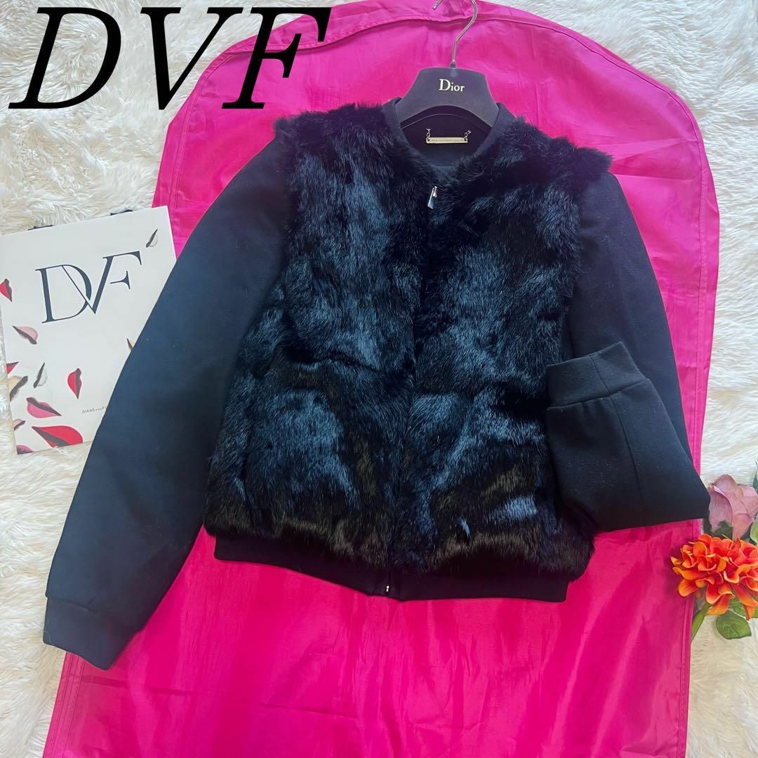 【美品】DIANEvonFURSTENBERG ファージャケット ブラック 4