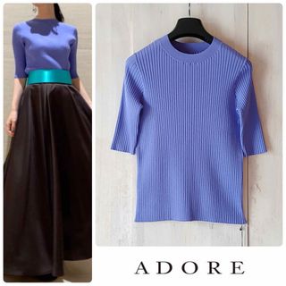 ◆幻◆ 定価3.3万円 ADORE  VERY掲載 リブタートルネックニット