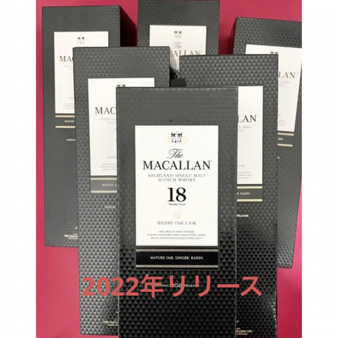 マッカラン18年を新品、箱付き 6本 - ウイスキー