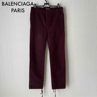 バレンシアガ(Balenciaga)のBALENCIAGA PARIS ワインレッド コットンパンツ 46(チノパン)