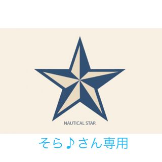 ロートセイヤク(ロート製薬)のオレゾ ホワイトパーフェクトジェル 日焼け止め SPF50+／PA++++(日焼け止め/サンオイル)