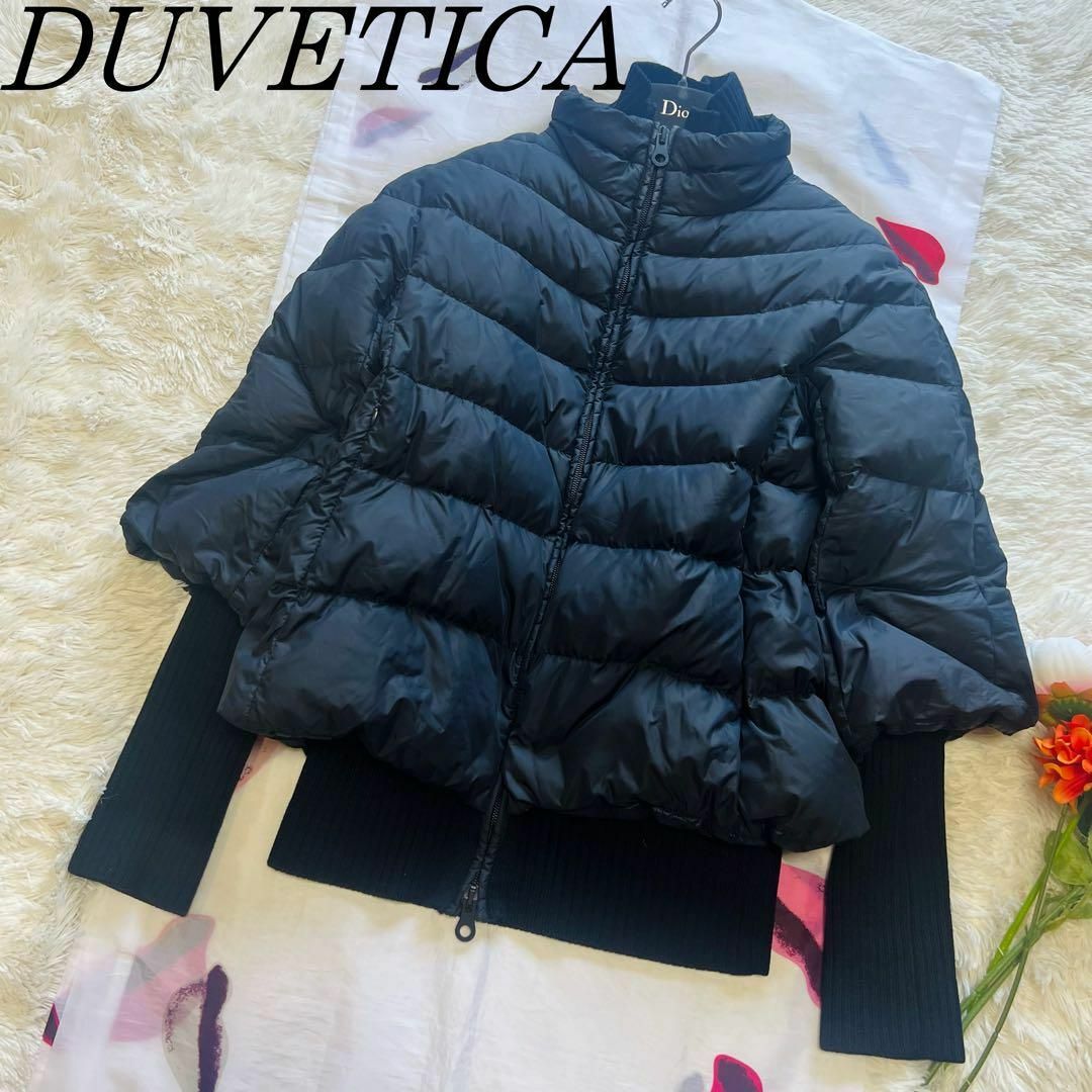 【良品】DUVETICA リブニットダウンジャケット KATHLEEN 40