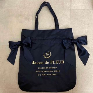 メゾンドフルール(Maison de FLEUR)のダブルリボンギャザートートバッグ　ネイビー(トートバッグ)