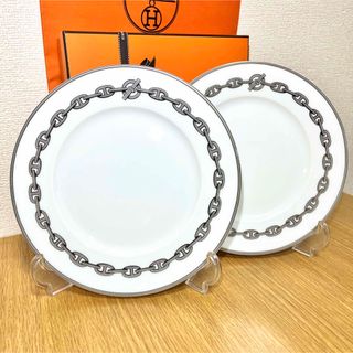 エルメス(Hermes)の【新品 2枚 ギフト包装】エルメス　シェーヌダンクル プラチナ　デザートプレート(食器)