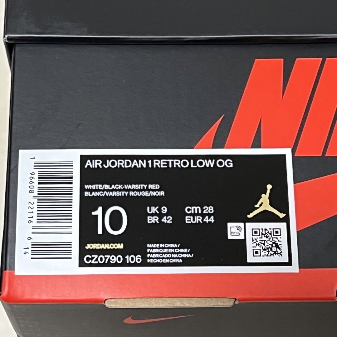Nike Air Jordan 1 Retro Low OG Black Toe 1