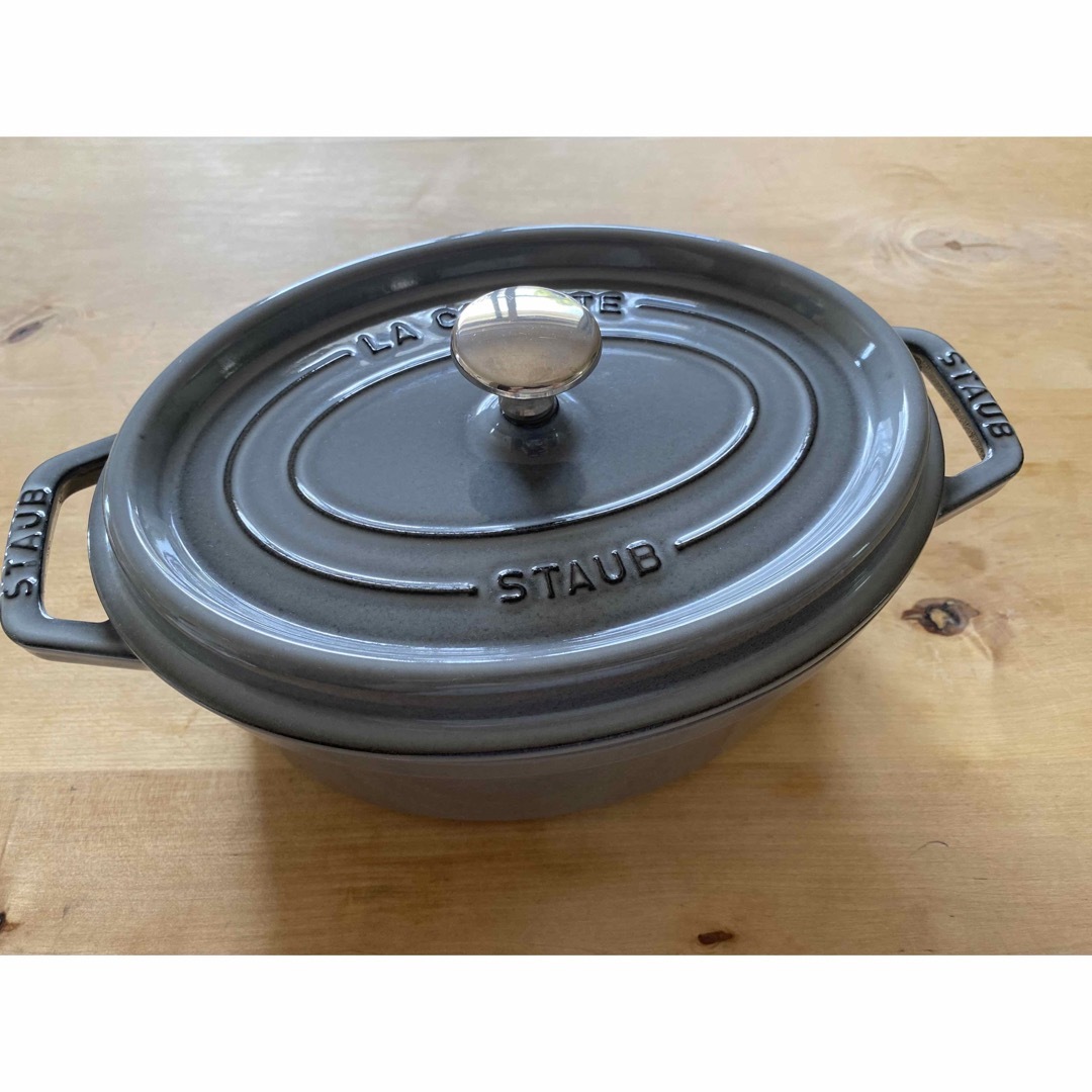 【美品】STAUBオーバル23グレーストウブ