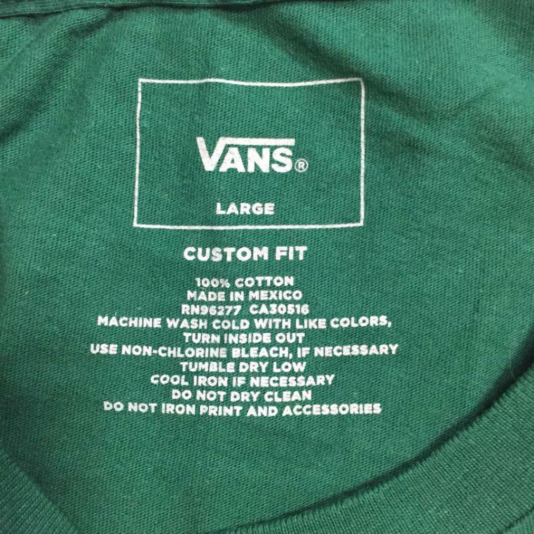 VANS(ヴァンズ)のヴァンズ VANS 半袖Tシャツ ビッグロゴプリント 緑 L 古着 メンズのトップス(Tシャツ/カットソー(半袖/袖なし))の商品写真