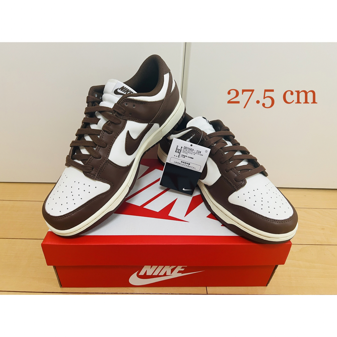 NIKE27.5cm Nike WMNS Dunk Low Sail/Cacao Wow