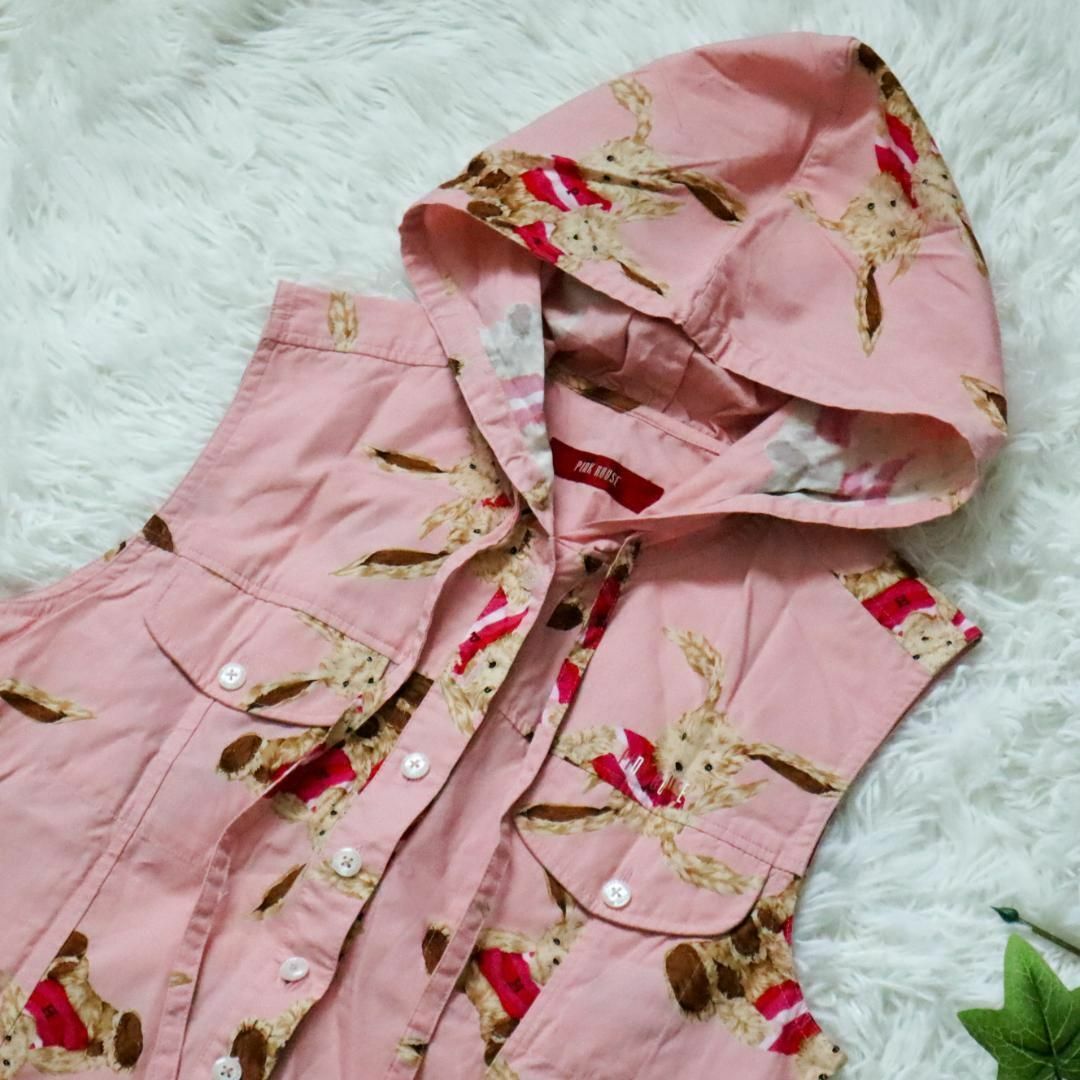 PINK HOUSE ラビット総柄-