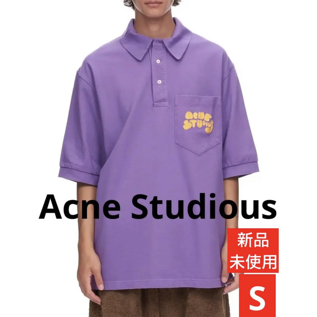 Acne Studious ポロシャツ　サイズS