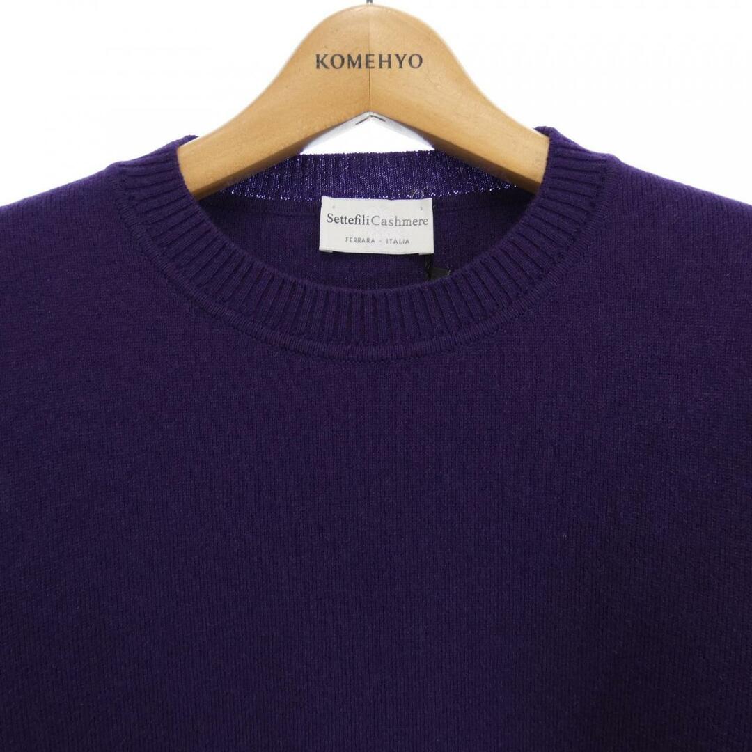 セッテフィーリカシミヤ SETTEFILI CASHMERE ニット