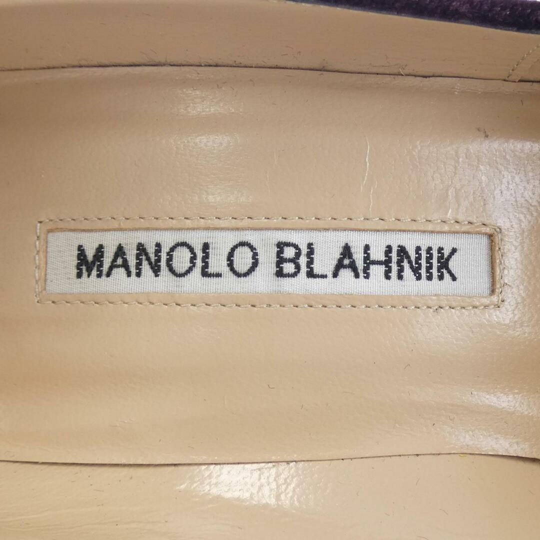 MANOLO BLAHNIK(マノロブラニク)のマノロブラニク MANOLO BLAHNIK パンプス レディースの靴/シューズ(その他)の商品写真