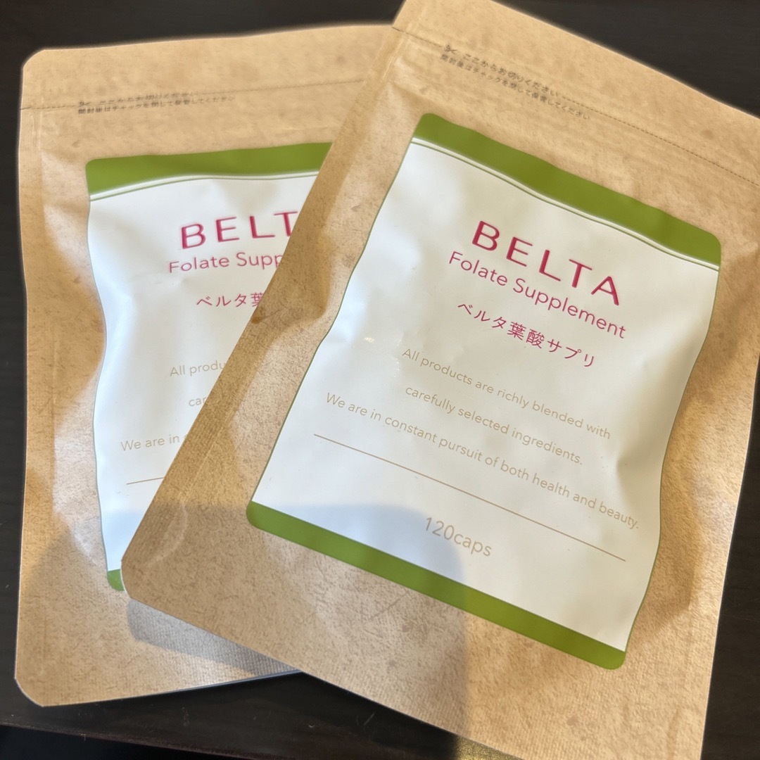 ベルタ葉酸サプリ　2袋