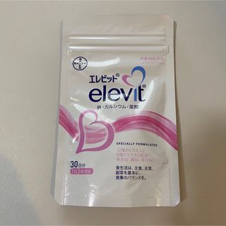 エレビット(elevit)のエレビット　葉酸　30日分(その他)