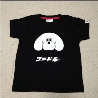 キューン(CUNE)の完売品！！ 新品 子供服 半袖 CUNE 100(Tシャツ/カットソー)