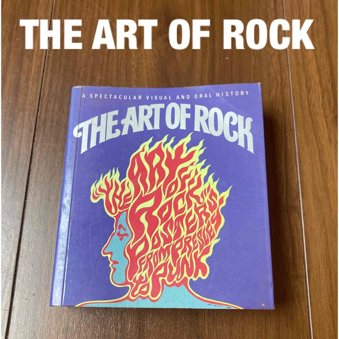 洋書　THE ART OF ROCK 50年代〜80年代ロックポスターミニ画集 エンタメ/ホビーの本(アート/エンタメ)の商品写真