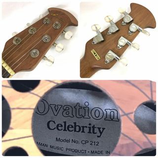 ovation オベーション エレアコ cp212 ネック折れジャンク品