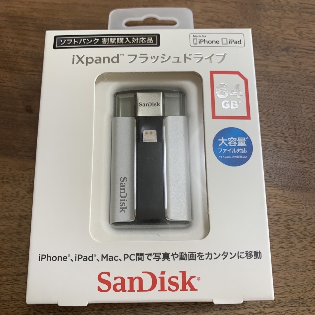 サンディスク *iXpand フラッシュドライブ 64GB SDIX-064G-の通販 by ...