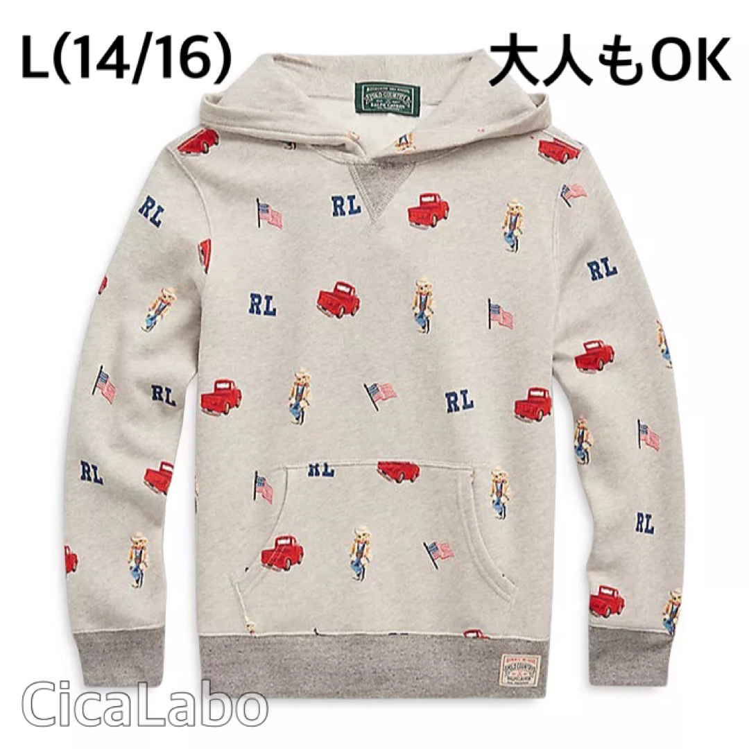 ラルフローレン ポロベア パーカー プルオーバー タイガー ブラック L ...