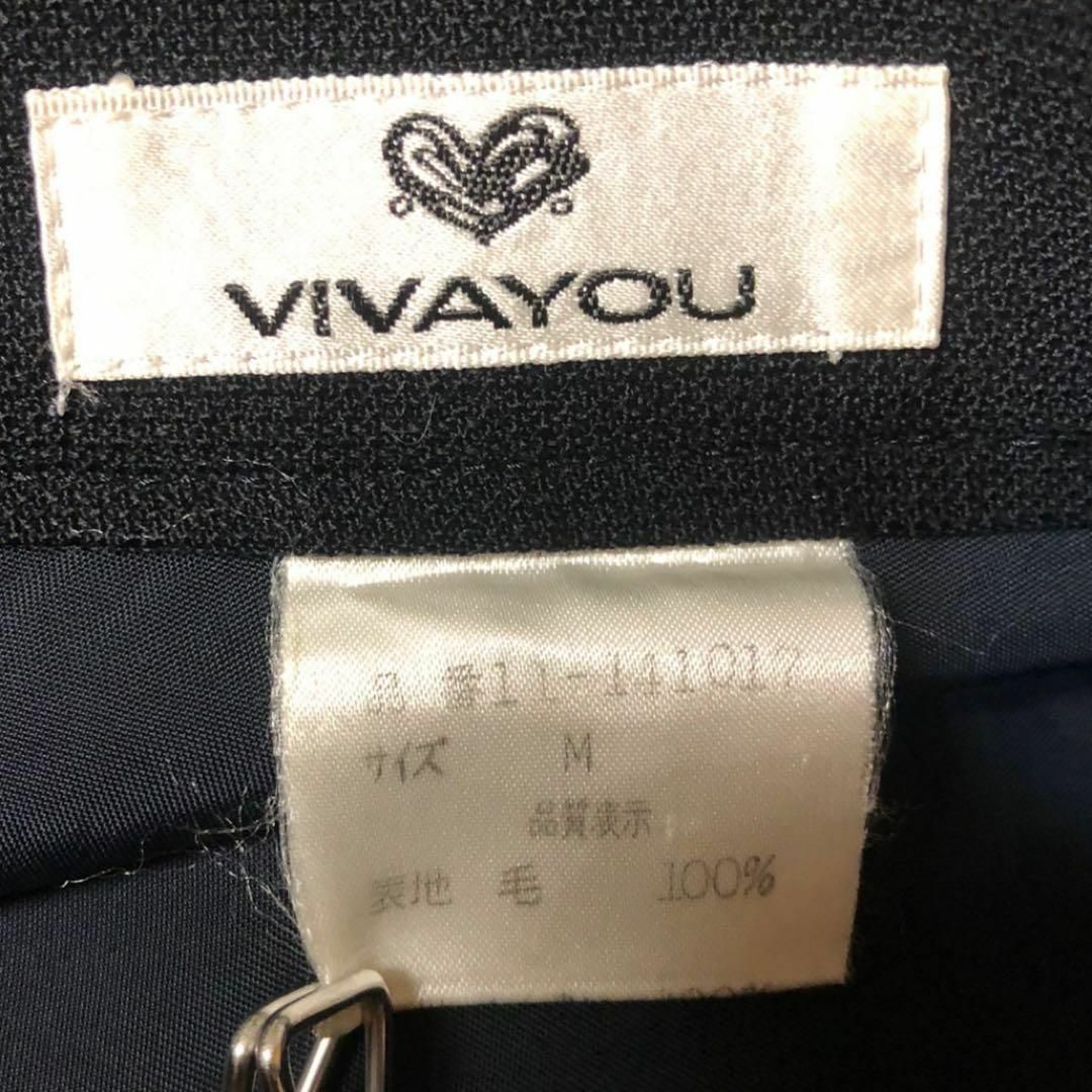 VIVAYOU(ビバユー)のビバユー レディース【M】フレアミニスカート ウール100% シンプル 黒 レディースのスカート(ミニスカート)の商品写真