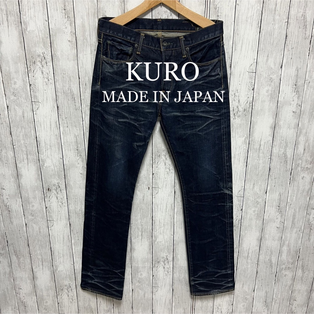 美品!KURO ヒゲ、ハチノス◎セルビッチデニム!日本製!赤耳!-
