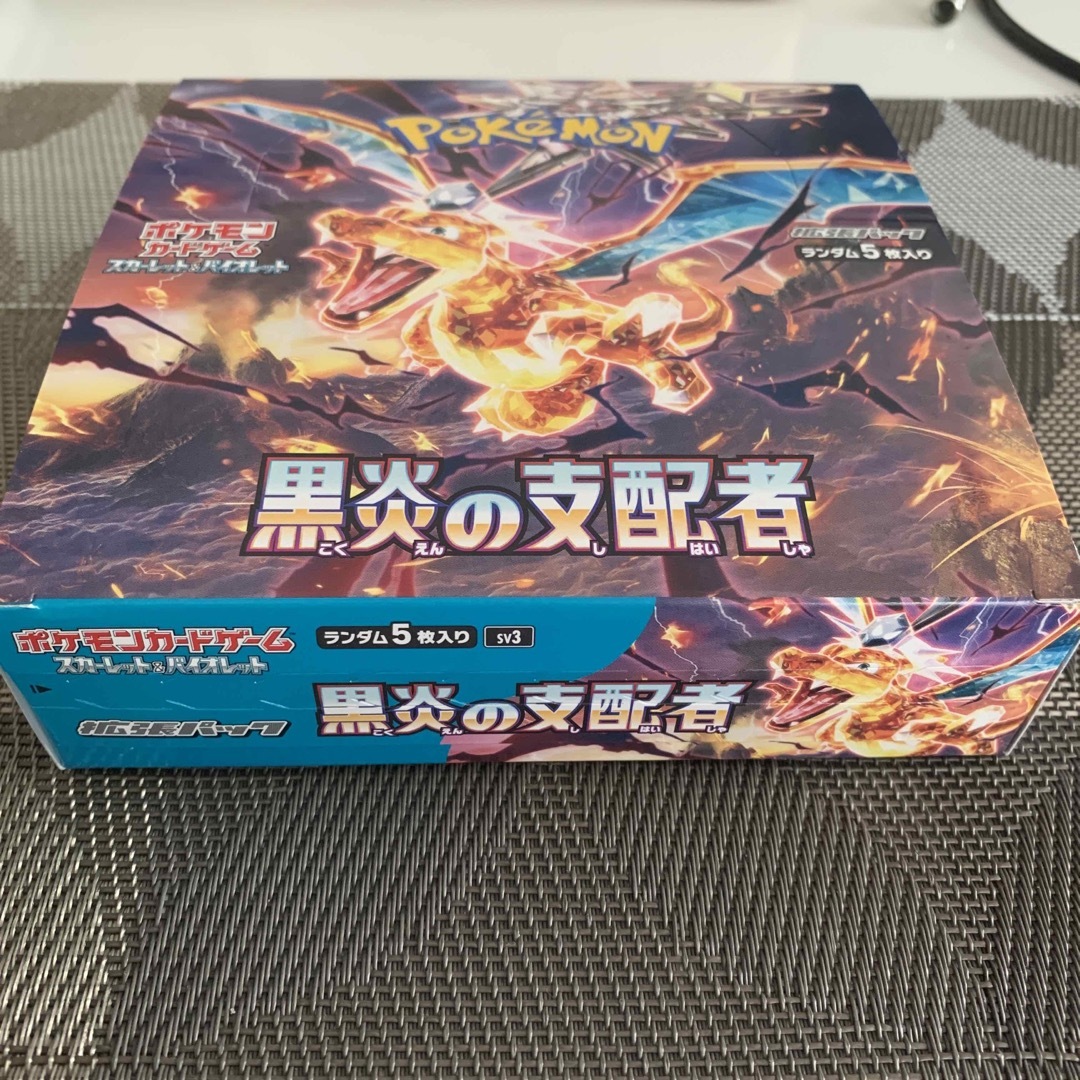 ポケモン(ポケモン)のポケモンカード  黒炎の支配者　新品未開封BOX シュリンク開封済 エンタメ/ホビーのトレーディングカード(Box/デッキ/パック)の商品写真