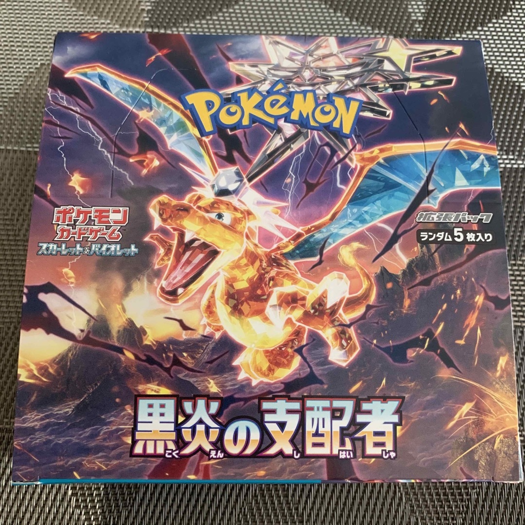 ポケモン(ポケモン)のポケモンカード  黒炎の支配者　新品未開封BOX シュリンク開封済 エンタメ/ホビーのトレーディングカード(Box/デッキ/パック)の商品写真