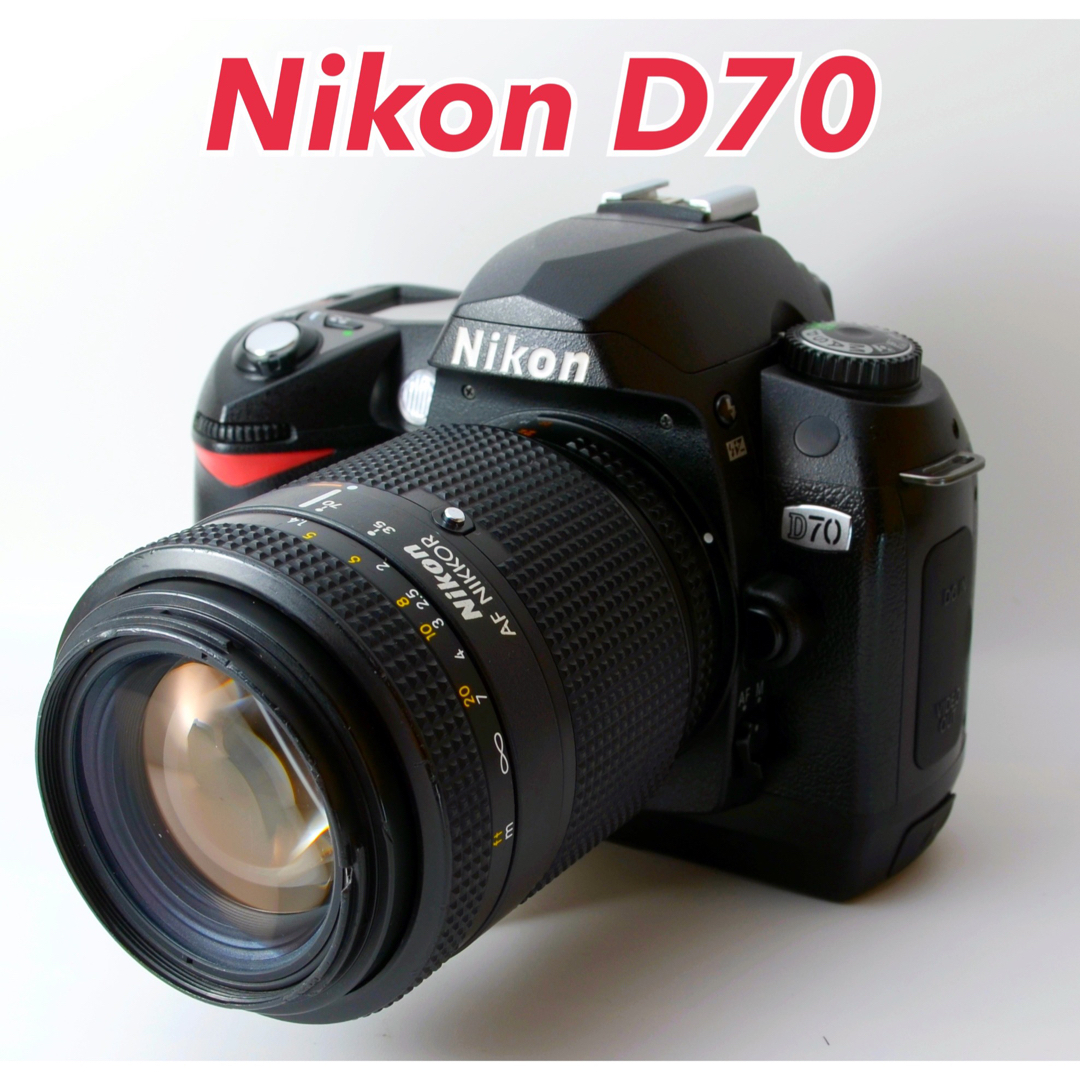 ★Nikon D70★S数約4000回●初心者向け●練習に最適●すぐ使える