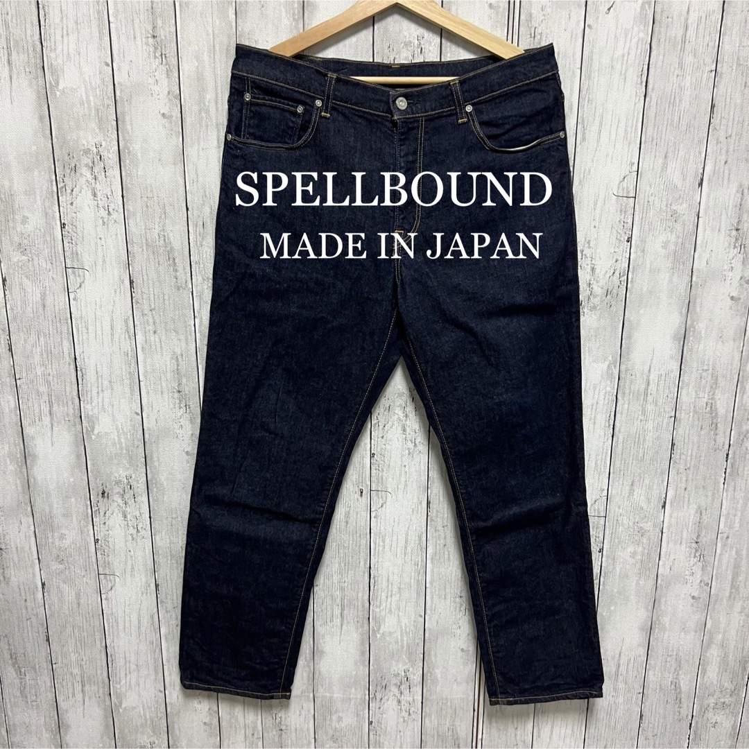 SPELL BOUNDブラックデニム