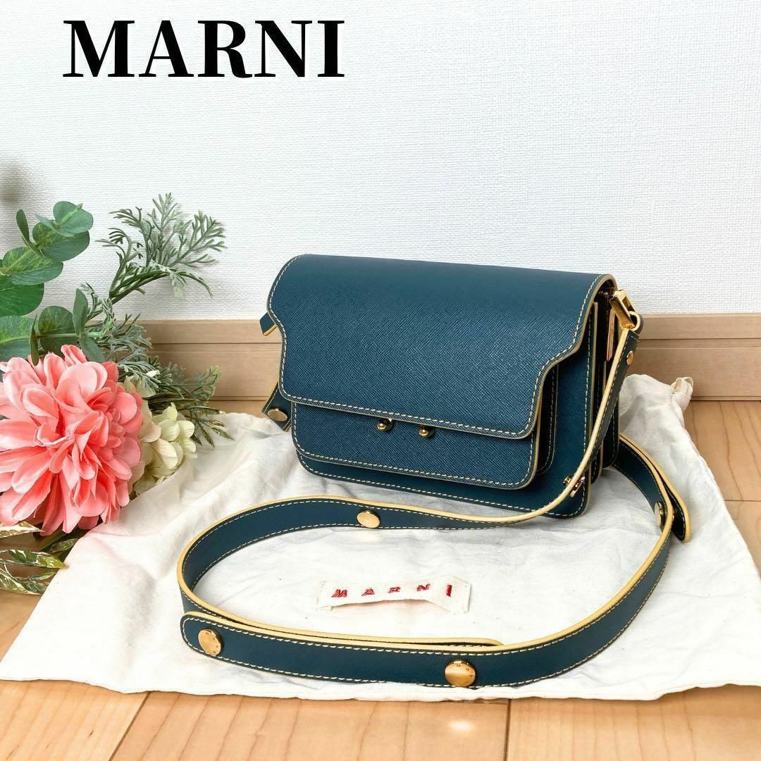 ショルダーバッグ値下げ！美品　MARNI トランク　ミニ　ショルダーバッグ