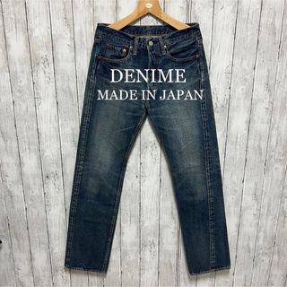 ドゥニーム(DENIME)のDENIME ユーズド加工セルビッチデニム！色落ち雰囲気◎(デニム/ジーンズ)