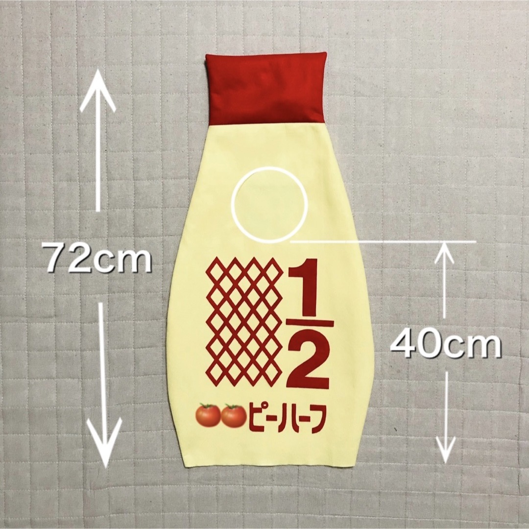 【みかこ様専用】キューピー ハーフバースデー マヨネーズ