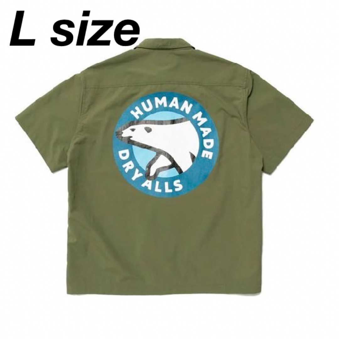 HUMAN MADE(ヒューマンメイド)のヒューマンメイドCamping S/S Shirt "Olive Drab" メンズのトップス(シャツ)の商品写真