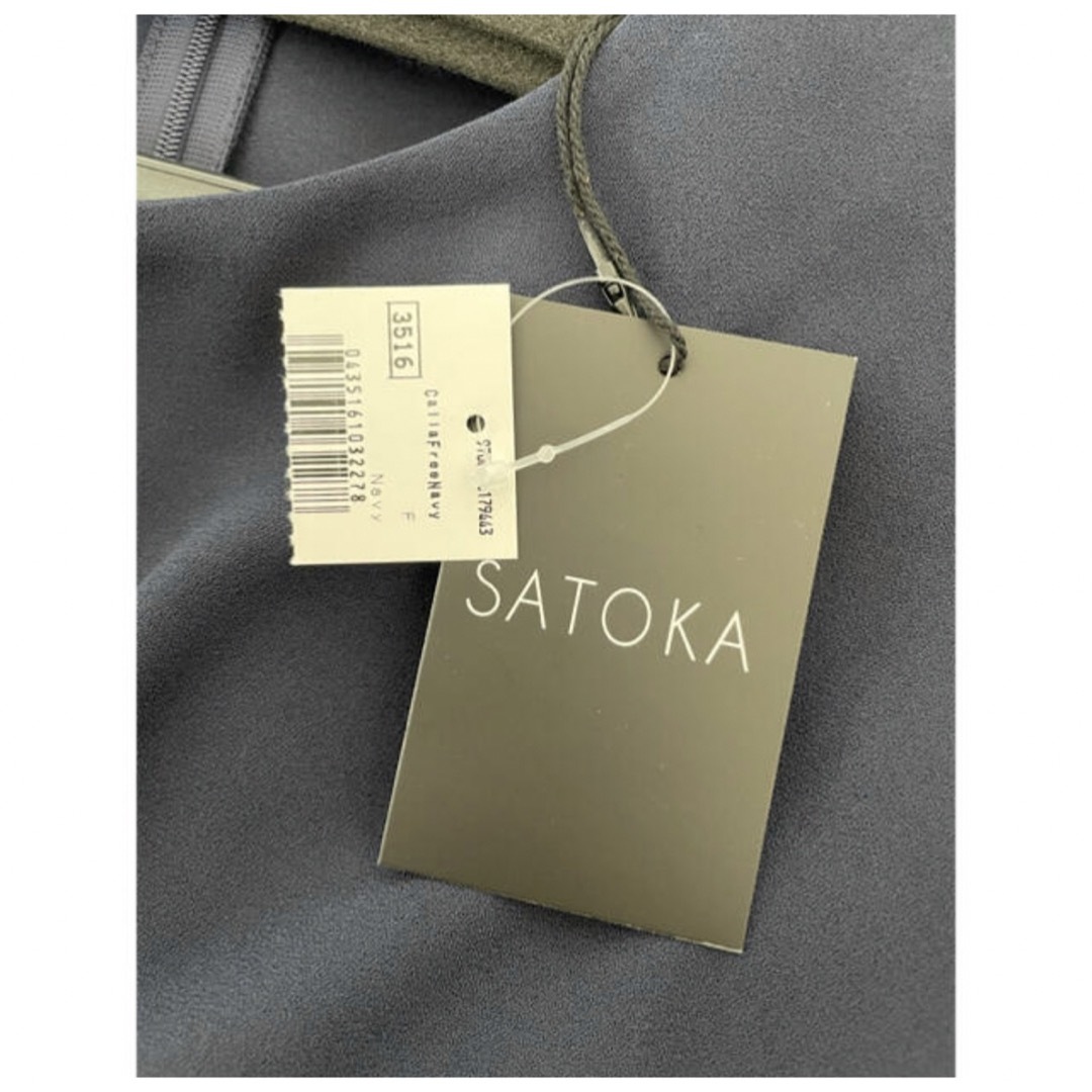 新品タグ付き】SATOKA サトカ Calla ネイビー ケープ ブラウスの通販