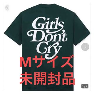 ガールズドントクライ(Girls Don't Cry)のverdy girls don't cry Tシャツ　ガルドン　伊勢丹(Tシャツ/カットソー(半袖/袖なし))