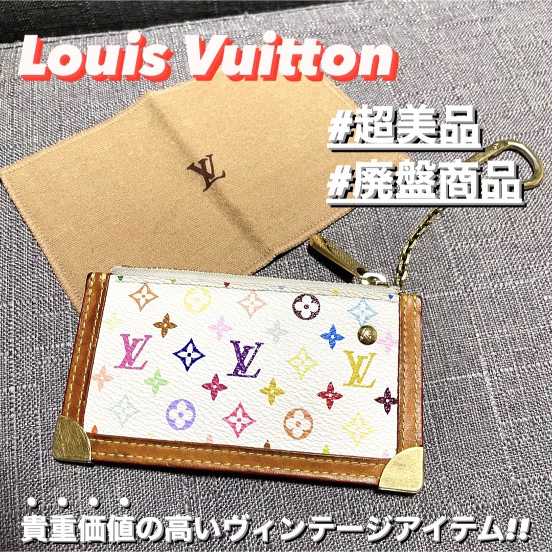 LOUIS VUITTON - ルイヴィトン 財布 【極美品】レディース キーケース