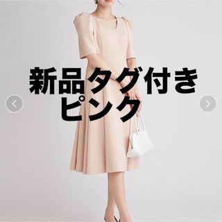 セルフォード フレアワンピース ワンピースの通販 91点 | CELFORDの