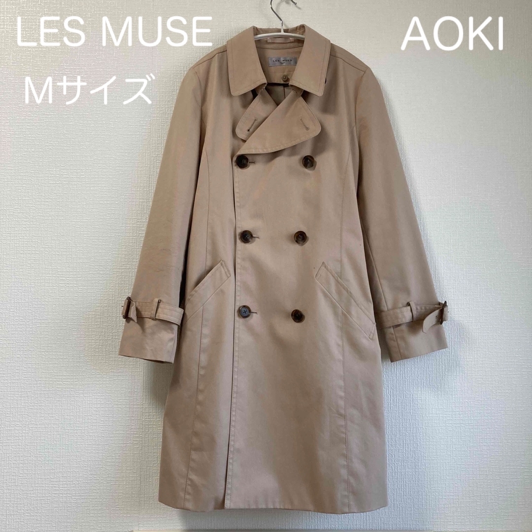 AOKI - トレンチコート レディース 就活 LES MUSE AOKIの通販 by まゆ