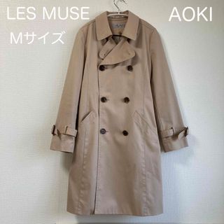 アオキ(AOKI)のトレンチコート レディース 就活 LES MUSE   AOKI(トレンチコート)