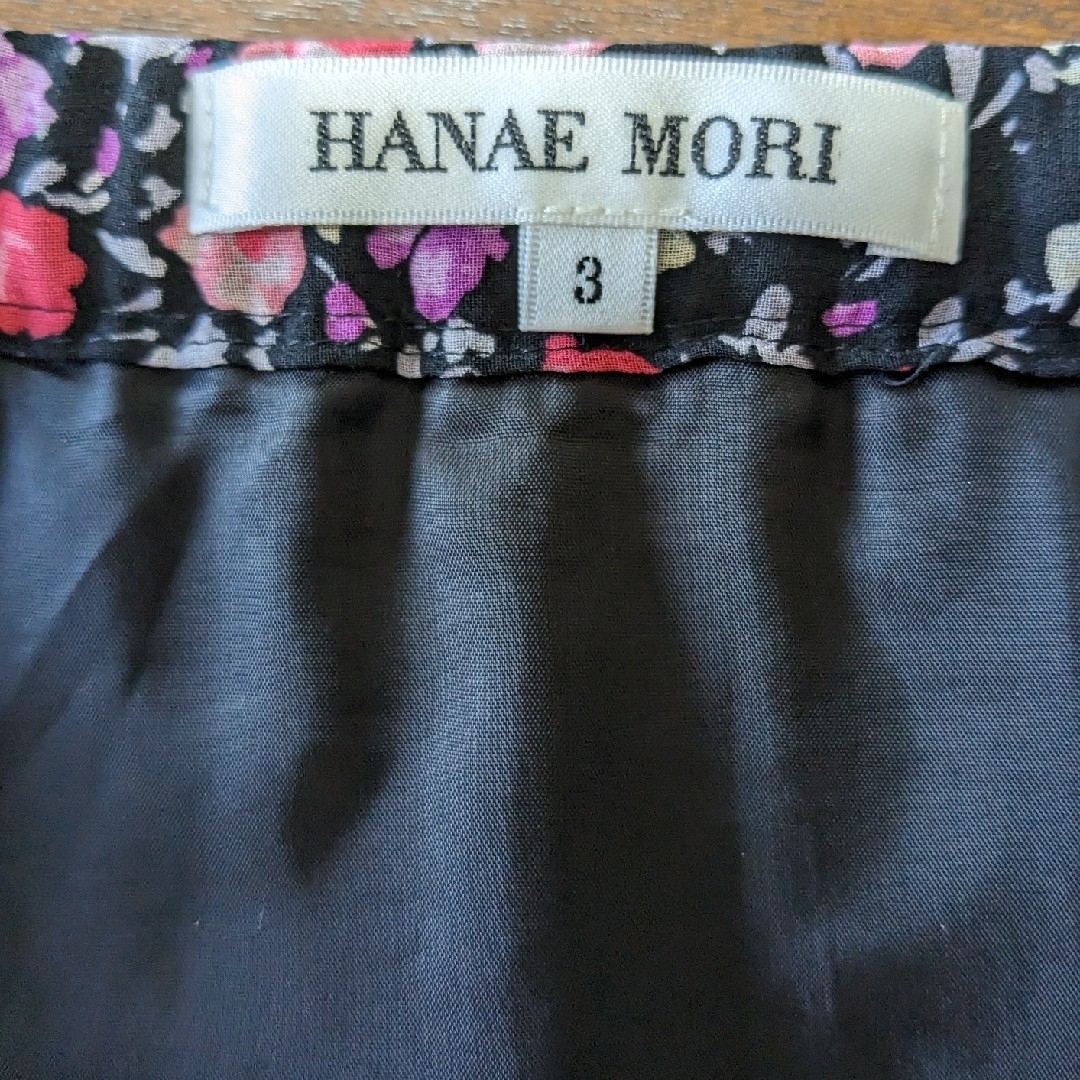 HANAE MORI(ハナエモリ)のHANAE　MORI　プリーツスカート レディースのスカート(その他)の商品写真