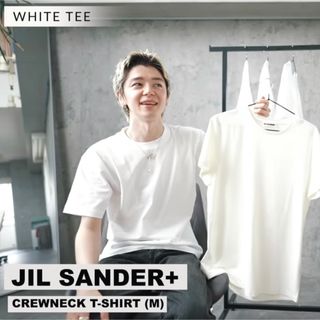 美品 Jil Sander ジルサンダー Tシャツ パックT ホワイト XL