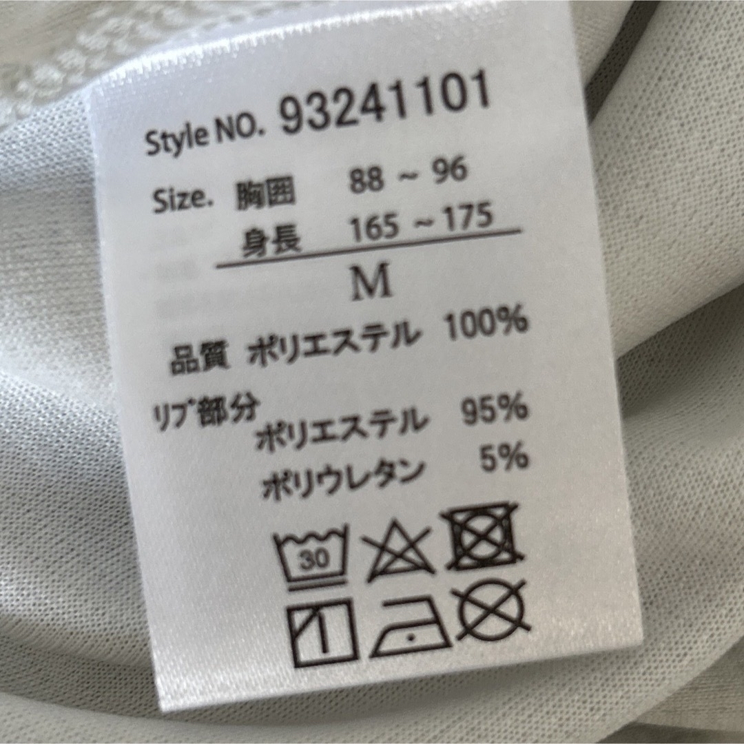 新品・未使用　ROUTE66 ルート66 tシャツ グレー　M メンズのトップス(Tシャツ/カットソー(半袖/袖なし))の商品写真