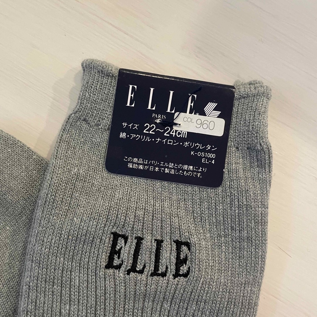 ELLE(エル)のELLE 靴下 レディースのレッグウェア(ソックス)の商品写真