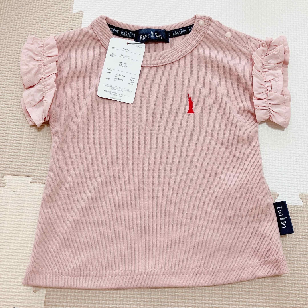 EASTBOY(イーストボーイ)のイーストボーイ⭐︎トップス キッズ/ベビー/マタニティのキッズ服女の子用(90cm~)(Tシャツ/カットソー)の商品写真