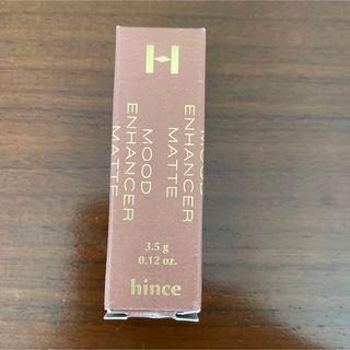 ヒンス(hince)のヒンス　リップ(口紅)