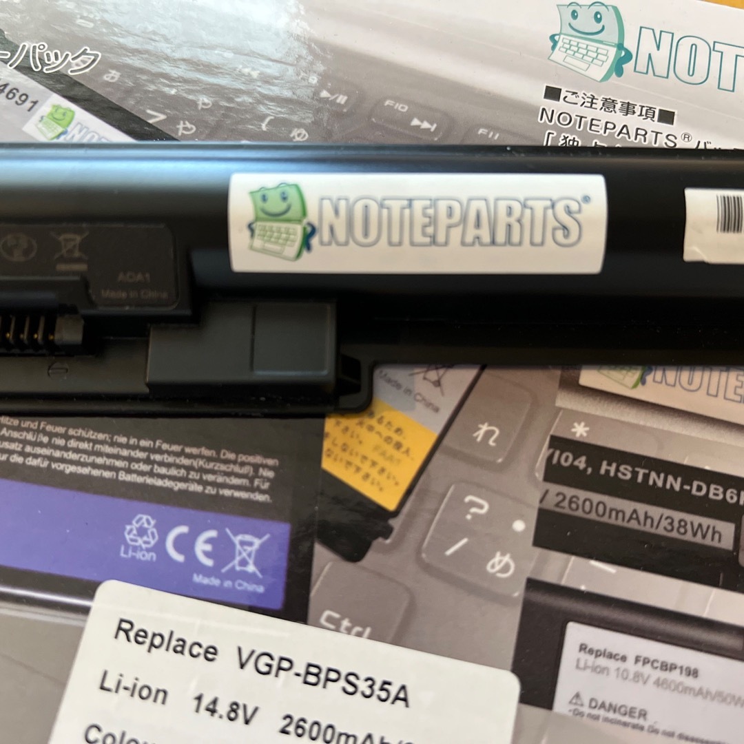 Noteparts ノートパソコンバッテリー VGA-BPS35A スマホ/家電/カメラのPC/タブレット(ノートPC)の商品写真