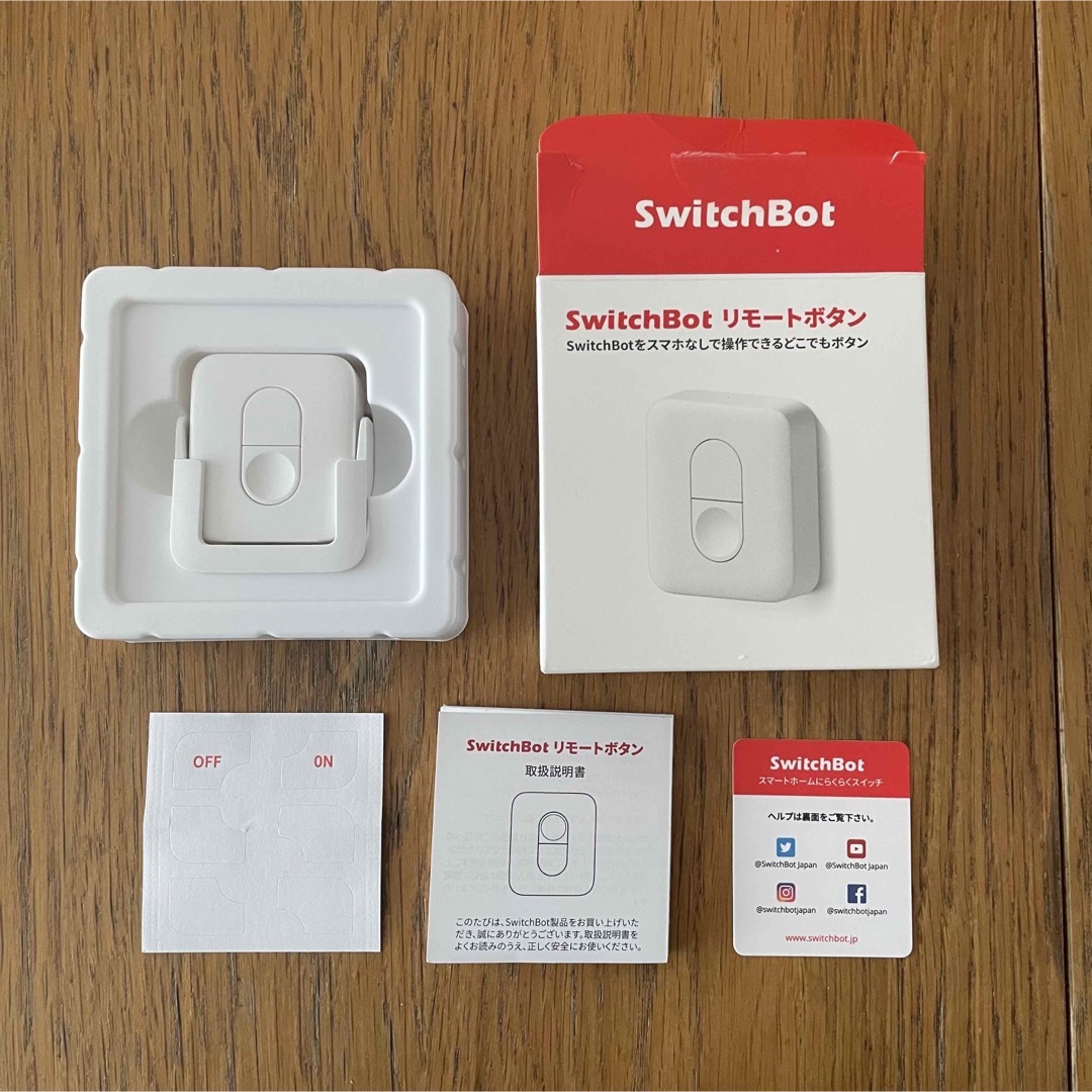 Apple(アップル)のSwitch Bot リモートボタン スマホ/家電/カメラの生活家電(その他)の商品写真