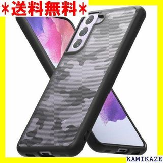 ☆在庫処分 Ringke Galaxy S21 FE 5G Camo Black(その他)