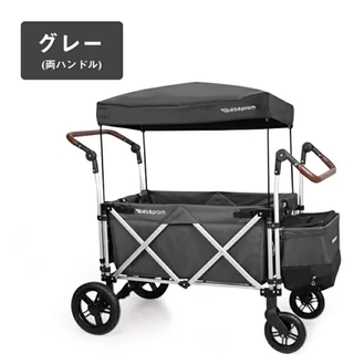 KURO様専用　子供用　幼児用　キャリーカート　2人乗り　ベビーカー(ベビーカー/バギー)